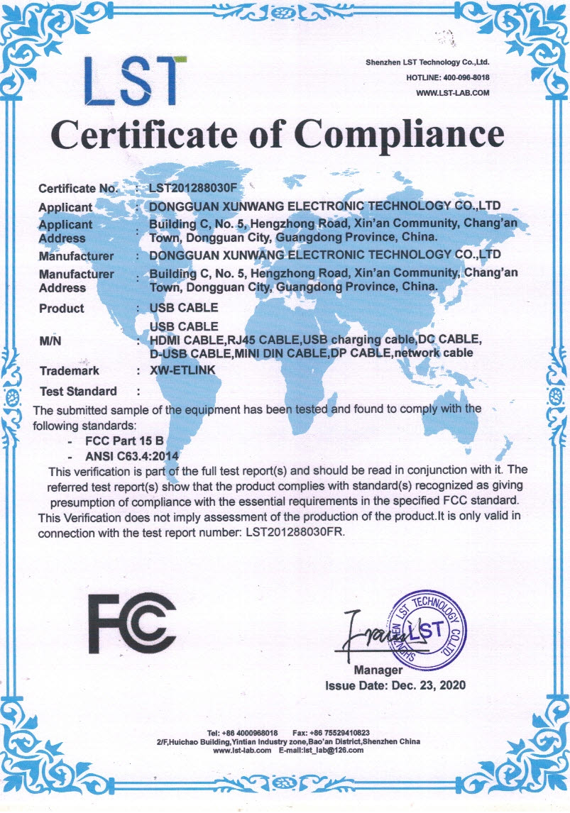 带线插座FCC 证书